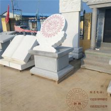 汉白玉清华日晷： 石雕日晷仪圭表罗盘日冕 ：校园仿古校表仪摆件