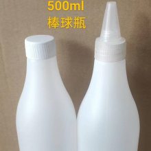 200ml?ci)Dʽƿƿc(din)zƿ͸bƿ