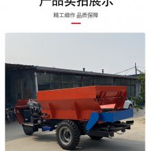 农用五征三轮洒粪车 35马力圆盘式有机粪抛洒机 一天几千亩地施肥撒粪机