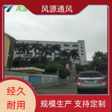 ﳵ䳧¿յ- 䳧ˮ併µ绰