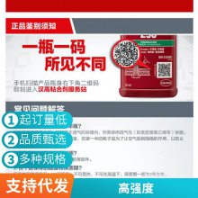 (l)̩EA E-90FL ABz (dng)zˮ pMݭh(hun)(sh)֬Y(ji)(gu)z50ML