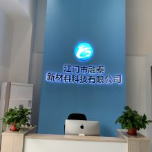 生产供应改性尼龙颗粒 PA66改性颗粒 聚酰胺改性颗粒 PA66隔热条原材料