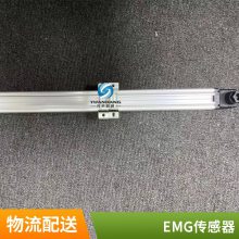 EMG г̴ LWH450EMG  KLW-0300ֻ
