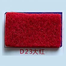 工业地毯商场走廊金店门口耐磨商用地毯大面积全铺加厚拉绒地毯