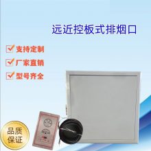 Ͻ޿ڼ컨װǽܵʽа޿