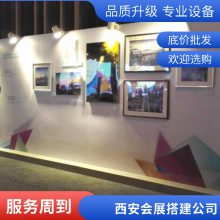 礼品展展台设计桁架木结构搭建效果图制作工厂 文雅展览