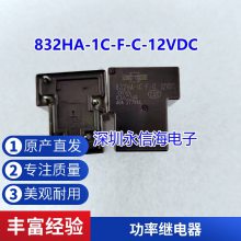 귢̵ JQX/HF102F 5VDC 12VDC 24VDC õά ԭװƷ