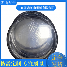 TTLD0A2000-2FPƻβ⻷ 15GrNiMoʸ͸׳ҹӦ