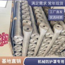 豸׹Ƭ 5mm316Lӽṹ ǿ800MPa