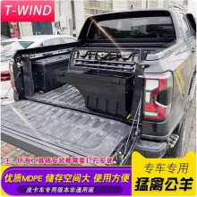 f150̹;tacomaƤ䳵ת䴢