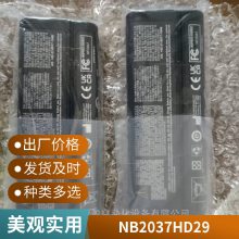 PD3074QE30﮵ND3054HD25/NL2054HD22CH4000E