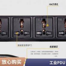 10kaԴpdu T3ӿAM10P-10/32A 19ӢʽPDU