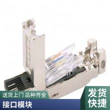 6AU1400-2PA23-0AA0 ڴ濨 D4x5-2  V5.x