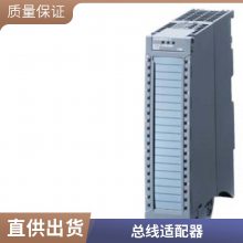 6SL3120-1TE21-8AD0 6SL3130-6TE21-6AA4 6SL3100-0EE21-6AA0翹
