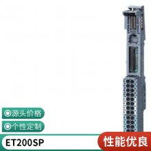 6SL3262-1AA00-0BA0 ׼ FSA PM240  ֻ