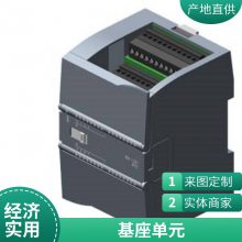 Ƶ ACS150-01E-07A5-2 PCS7ģ6ES7656-7DP30-2BF0