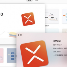 XMind ˼άͼ ͼ MindMaster MindManager ˼άͼ  ۸   Ϣ