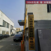 �ߺ���Ϊ��430/430M/409L/409M/441/436������