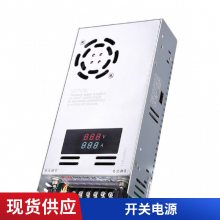 ֱ�� DC300VתDC970V980V�� ��ѹ�� ת�� ��ѹ�� ���ص�Դ ģ�� ����Դ