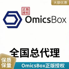 OmicsBox����OmicsBoxOmicsBox��������IPAOmicsBox�������Galaxy