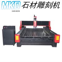 背景墻雕刻機(jī) 石材浮雕機(jī) 板材切割機(jī) 石碑刻字機(jī) 廠家直銷