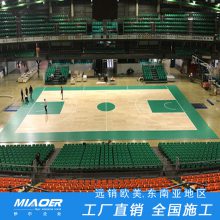 塑料篮球场建设 篮球运动木地板 运动场馆木地板施工