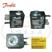 Danfoss(˹)ŷȦ042N0821