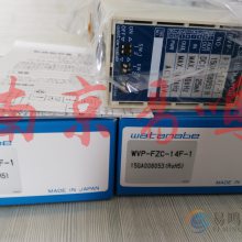 ձɱWATANABE²任A6123-25/A612B-04Ż