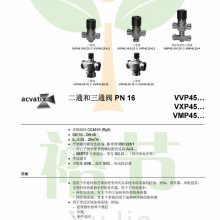 SIEMENSVVP45.20-4ͭˮܹܵ綯ͨڷ6DN20