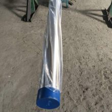 2520޷첻ֹ Сֱ޷ ҩֹ
