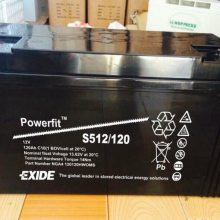 ӦGNB S512/55 12V5***H UPS EPSֱ󱸵Դ