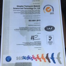 ISO9001