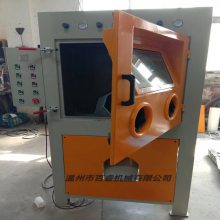 㽭ճҹӦԶɰ ĴʽɰBR-PS100-6A ȫԶɰ