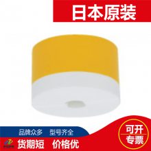 Triple-R 3RձRRRTR-25470оWG100-H114