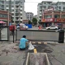 綯