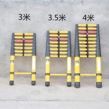 单直电力电工梯2.5米绝缘鱼竿梯多节绝缘伸缩梯玻璃钢圆管六步梯
