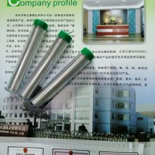 便携式维修专用10g锡线高亮度高纯度好熔化焊锡线 1.0mm笔筒焊锡丝