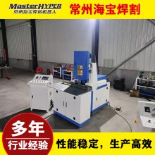 HB029S系列三磨头（上平面+下平面+水平摇摆）自动打磨机(在线咨询)-常州海宝焊割