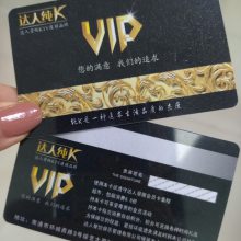 pvcԱ Ƶ귿 ***Աӡˢ Ƭ