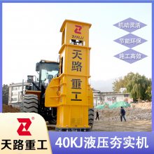 40KJǿ Һѹٺʵ гҵǿ
