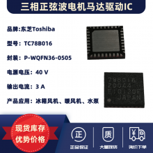 ֥Toshiba ҲIC-TC78B016