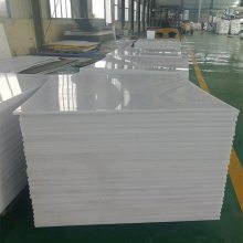 upe 