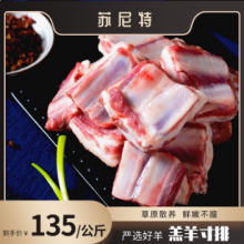 内蒙古牛仔裤直播供应链 诚信互利 内蒙古语慧供应链供应