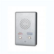 SPON//Խ NAS-8521LǿӷʽԽ