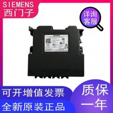 6ES7 677-2AA31/2AA41/0EB0/0FB0/0FK0/0FL0/0FM0