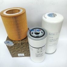 空压机保养耗材 1625165601博莱特油细分离器 油分芯