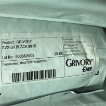 GVX-5H BK9915 50ǿ ĽPPA Grivory Ӧ