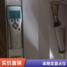 DP900¶Ǽ۸   ̶ʽ¶ǳ ¶ҵ