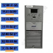 HZ22005-2 ֱģ ƵصԴģ