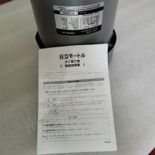 HITACHI ʽװ VTFO-LK 4P 0.75kW 